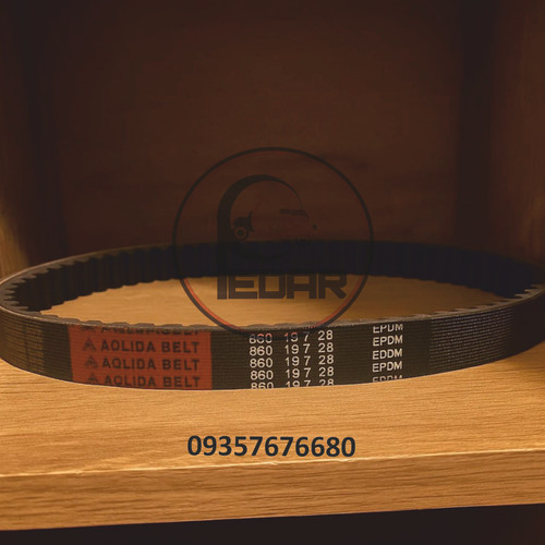 تسمه 28*19.7*860 (SR200 / JT200 / J200 (EPDM