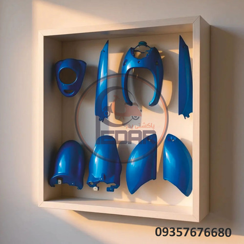 فلاپ کامل رنگی پاکشتی یاماها وینو آبی