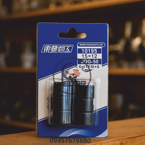 مهره کلاچ پاکشتی یاماها جوگ (6گرم)