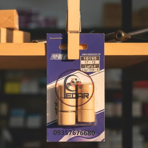 مهره کلاچ پاکشتی سوزوکی لتس 4 (13گرم)