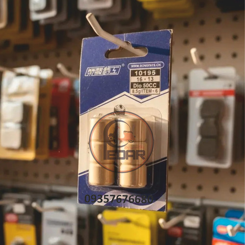 مهره کلاچ پاکشتی هوندا دیو (8.5گرم)