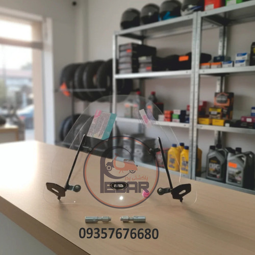 طلق بادگیر پاکشتی برند گیوی (تخم مرغی)