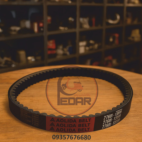 تسمه اصلی پاکشتی سوزوکی لتس 4 / تسمه اصلی ادرس 50 / تسمه اصلی لتس 5 (27601-32G10)