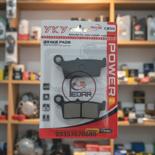 لنت تریل کویر T2 / تریل crf/ عقب AX 1