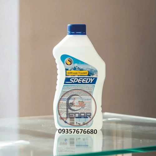 ضدیخ اسپیدی