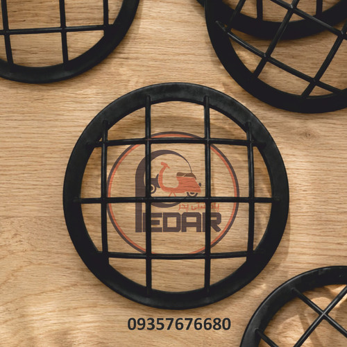 گارد چراغ جلو پاکشتی یاماها وینو