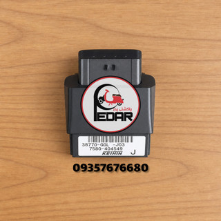 ایسیو پاکشتی هوندا گیرینو انژگتور هوا خنک / هوندا تودی انژگتور ( استوک )