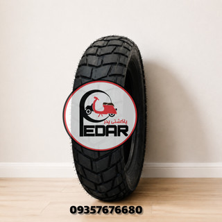 لاستیک پاکشتی یاماها وکس / عقب گیر 120 90 10