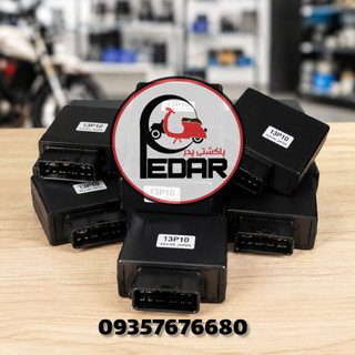 ایسیو پاکشتی یاماها وینو انژگتور ( استوک )